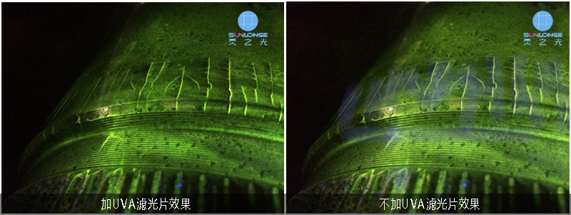 LED紫外線探傷燈為什么配UVA濾光片 LED紫外線探傷燈為什么配UVA濾光片