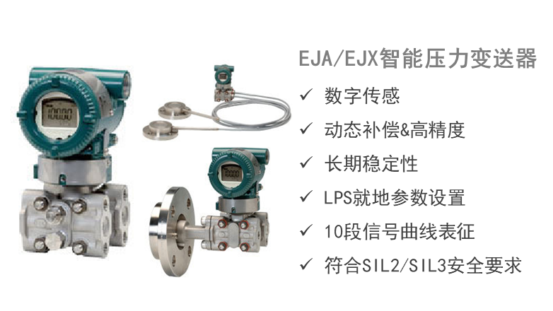 表面瑕疵檢查燈SL8900/8600與日本FY-18和YP-150I對比