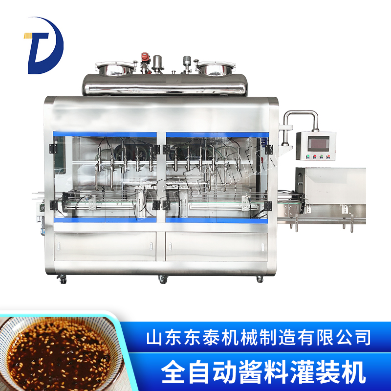 晶圓片瑕疵檢測效果